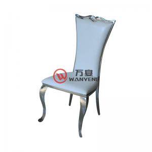 高端欧式不锈钢餐椅 酒店大堂餐椅 白色皮料座包 扇形靠背不锈钢餐椅