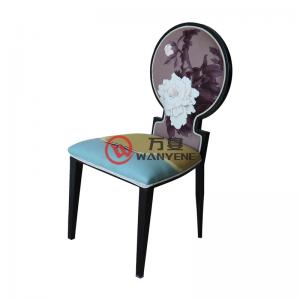 个性传统艺术餐椅 古代贵族风餐椅 圆形靠背 布绒定制花纹座垫 五金铁艺餐椅结构稳固耐用