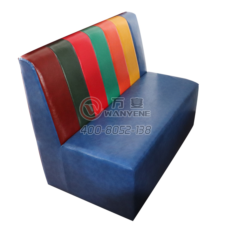 彩虹软包靠背 蓝色海绵座垫 五金框架 卡座沙发