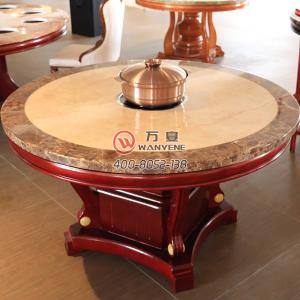 中式火锅餐桌