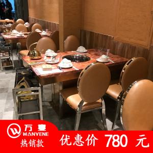 【促销】热门火锅桌促销方桌大理石火锅桌