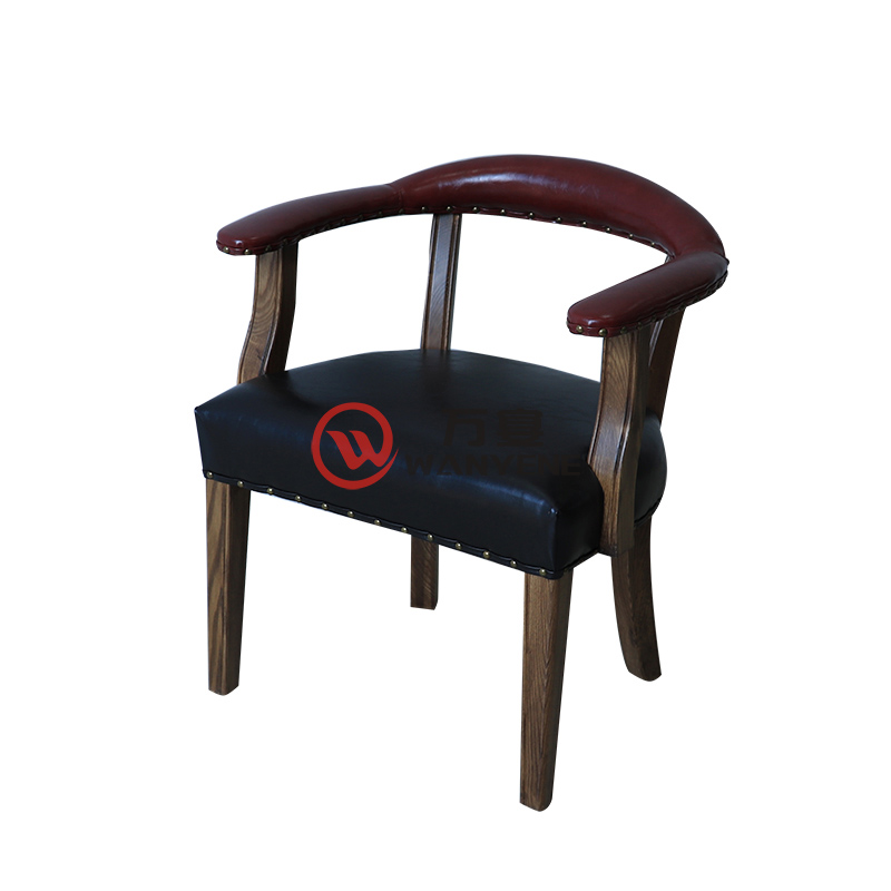 实木总统椅 黑色软料座垫 圆弧形靠背 实木扶手超现代餐椅