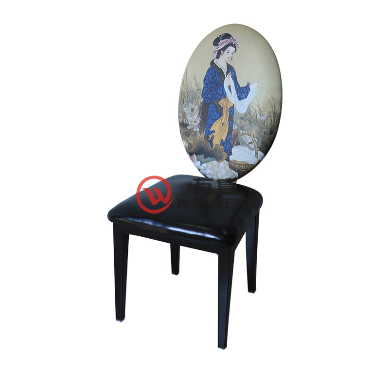 中式贵族宫廷餐椅 黑色皮料座垫 椭圆形个性喷画靠背